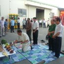 남상주농협외남지점 이미지