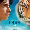 Life of Pi (라이프 오브 파이) 이미지