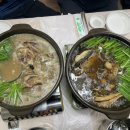 태백약초백숙 이미지