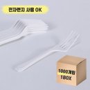 주식회사 선일 이미지