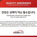 협동자동차공업사 이미지