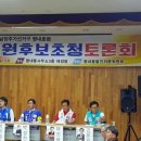 경춘로 1292-11 이미지