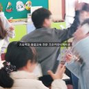 만덕초등학교 이미지