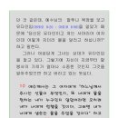 B17-2 이미지