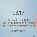 화요일 - 안양시 동안구 동편로27번길 26-12 | 화요일