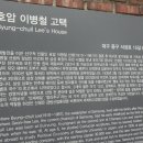 달성상회 이미지