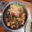 부암 곱창 | 부산 당감동 곱창 구워져나오는 양곱창 맛집 추천 제일돌곱창 당감점