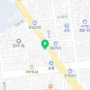 군산잠언의료기 이미지