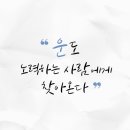 초록음악학원 - 천안시 서북구 쌍용대로 289-14 | 초록음악학원
