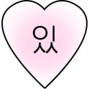 짬뽕면가 이미지