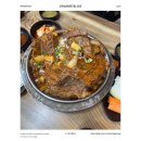 밀리네감자탕 이미지