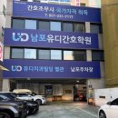 엔제리너스 부산남포점 | 부산 남포 커플호텔 자갈치역 바로 앞 깔끔한 뉴시즈 남포호텔 테라스 디럭스 더블 다녀온 후기