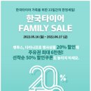 티스테이션정평점 이미지