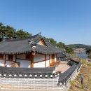 유교식당