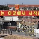 (주)일영 이미지