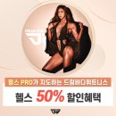 우리헤어드림