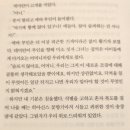소설따라 세계여행 | [공지] 20대 추천도서 데미안 완독 후기｜새는 알에서 나오려고 투쟁한다, 25살에 읽으니 달랐다