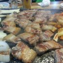 돈풍김치삼겹살 이미지