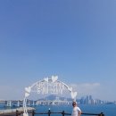 전망대오토카 이미지