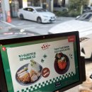 라키다산점 | *(내돈내산) 열 번 넘게 간 인생 돈카츠집, 남양주 다산맛집 라키 다산본점 후기