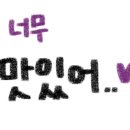 봉곡주유소 이미지