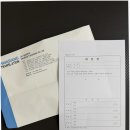 대전번역