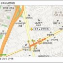 경희메트로한의원 이미지