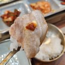 동부천 | [부천/중동역] 우리집 앞 맛있는 부천 고기집 오삼동