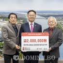 개인택시칠곡군지부 이미지