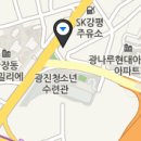 103동 앞 횡단보도 이미지