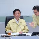 진영5호 이미지