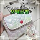 재봉틀로 소품만들기 | 대구 동구 신암동 원데이 재봉틀 카드동전지갑 만들기 보배공방