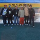 06.12.3 고흥우주마라톤대회 참가 후기 이미지