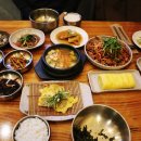 당리동 행정복지센터 이미지