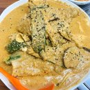 찜순이 | 영천시청맛집 '찜순이' 들깨흑태찜 맛후기!!