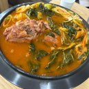 기적의도서관1길 | 뼈에 살이 가득 붙어있는 순천 감자탕 맛집 왕뼈랑돌솥이랑 후기