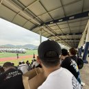 잘다녀오시개 이미지