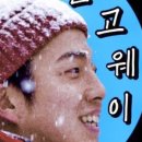 신시도어촌체험휴양마을 이미지