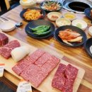 정육삼촌