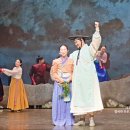 두메아리 이미지