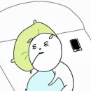 행복탕수육 - 용인시 수지구 문인로39번길 11 | 행복탕수육