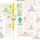 고려휴정신건강의학과의원 네이버블로그