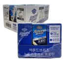 브리즈피시방 쇼핑하우