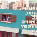 빈티지제주 이미지