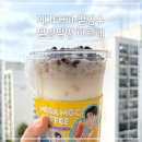 컴포즈커피가양양천초점 | [카페]메가커피 팥빙수 팥빙팥빙파르페 후기｜브랜드별 팥빙수 비교