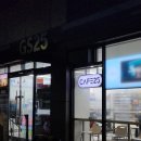 지에스(GS)25역삼홍인 이미지