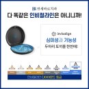 장현치과의원 이미지