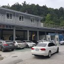 고은모터스 이미지