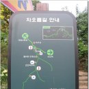구세군사관학교 이미지