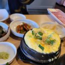 고먹 정육식당